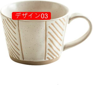 H }OJbv A[g  k R[q[Jbv 傫 VvȃXgCv jp fUC04  hV̓ җj Ε eB[ Jbv Lb`G _ mg[ 