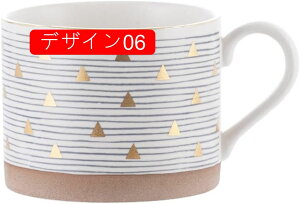 ティーカップ コーヒーカップ 抽象的 リーフ柄 デザイン 水玉 エレガント 450ml 北欧 個性的 洋風 マグカップ 洋食器 紅茶 お茶 ミルク アフタヌーンティー かわいい 彼女 プレゼント おし