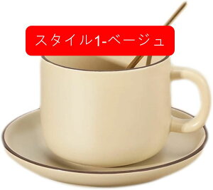 R[q[Jbv Zbg 5q  qp 260ml dqWΉ e 蕨  Jbv O[ k R[q[  }OJbv a V v[g 蕨 H@Ή