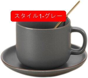 R[q[Jbv Zbg 5q  qp 260ml dqWΉ e 蕨  Jbv O[ k R[q[  }OJbv a V v[g 蕨 H@Ή