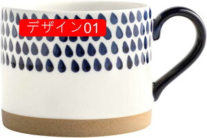 eB[Jbv R[q[Jbv ۓI [t  GKg 450ml k I m }OJbv mH g  ~N At^k[eB[ 킢 ޏ fUC v[g 