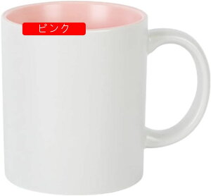 �}�O�J�b�v ������� A �R�b�v 420ml �W�t�� �d�q�����W�Ή� �䏊 �k�� �}�O ���� �v���[���g �u���b�N �Ƒ� ���� ����p �Ɩ��p �M�t�g ���蕨 �F�l ���e �V���v�� ���n ���p�I �R�[