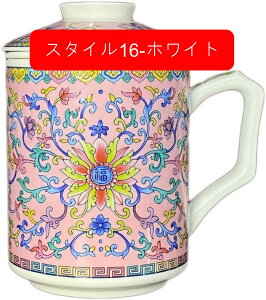 }OJbv Vv }O 450ml R[q[Jbv Rbv eB[Jbv k JtF 傫 _ e vw j Mtg ސEj wj G eB[ H@Ή  zC