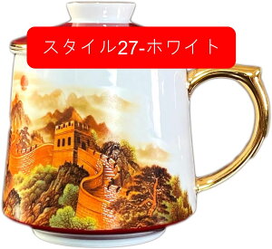 }OJbv Vv }O 450ml R[q[Jbv Rbv eB[Jbv k JtF 傫 _ e vw j Mtg ސEj wj G eB[ H@Ή  zC