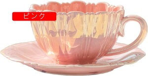 }OJbv e 250ml H p Jbv m G n Mt R[q[   Jbv Vv sN dqWΉ v[g ̓ o^C zCgf[ NX}X