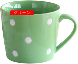 }OJbv zCg 200ml kX^C }OJbv O[    DF  ʕ prJbv qp ig CeA G R[q[Jbv ނ̈ݕ H `