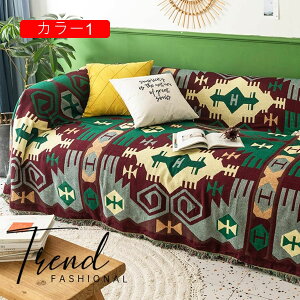 Rbg f xbh \t@[ }` Jo[ e[u NX tW t O J[ybg 180*230cm }bg GXjbN t@bV J[ CeAG  Lb` r