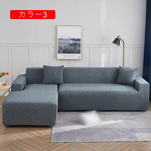 \t@Jo[ l^R[i[\t@ Vv Lkf h? YȂ 185*230cm h~ ĕ  ėp 3l| I| I J[ 􂦂 ͗lւ ̌^ ҂ \t