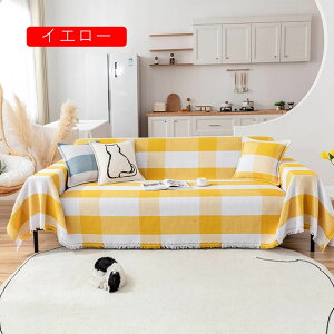 }`Jo[ k \t@Jo[  n uPbgtW `GbN Ȗ 2l| 3l| 4l| JE` 190*180cm ubN xbhJo[ ѕz lCeBu J[ J