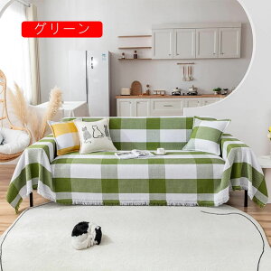 }`Jo[ k \t@Jo[  n uPbgtW `GbN Ȗ 2l| 3l| 4l| JE` 190*180cm ubN xbhJo[ ѕz lCeBu J[ J