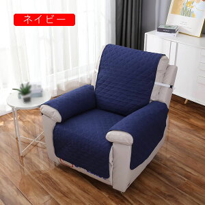 \t@[Jo[ It 55*200 NCjOJo[ }`Jo[1l| hV[g I NCjO`FAJo[  L΍ ܂Ƃh~ `FAJo[ y \t@[V[c h