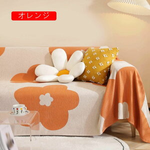 }`Jo[ \t@Jo[ 90×150cm LTCY Cgfj 100 xbhJo[ IV 180cmC Q Rbg Be[W fj xbhXvbh zcJo[ \t@[J