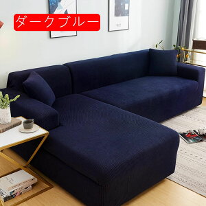 \t@Jo[ k Lkf L L^ ʋC یJo[ JE` _炩 1l| 235*300cm 2l| ce ~ It \t@[Jo[ hoJo[ JE`ی tȒP