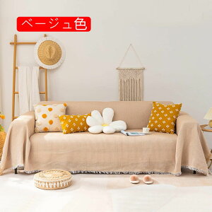 W[V[g ܂肽 }`Jo[ k  uPbg tWt \t@[p Ђ| |ѕz y G| Ԍ }bg n  | AEghA 180*130