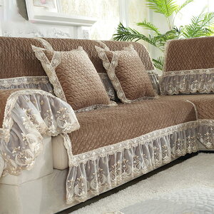 ソファーカバー 姫系 マルチカバー 無地 シンプル 花柄 ふわふわ イギリス風 キルティング 優しい肌触り かわいい オシャレ ラグマット 清潔簡単 防塵 耐久性 4人掛け フリル飾り 60*70 ふ