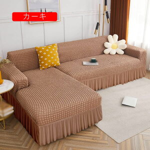 \t@[Jo[ WK[h x[WF L L^ L^ R[i[\t@Jo[ LYh~ tBbg^Cv  lGKp ~ ӂӂ 190*230 Lk _炩  L  h~ \