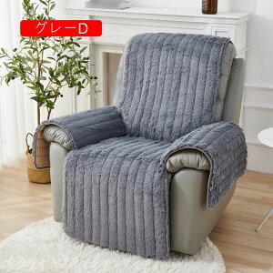 \t@Jo[ \t@[V[c VFj[ It L΍ l| ւ\t@Jo[ O[D ~ 55*200 h~ ܂Ƃh~ 􂦂 }`Jo[ \t@[یJo[ lGKp N