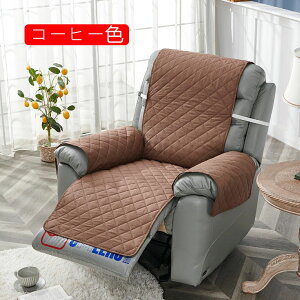 \t@Jo[ \t@[V[c VFj[ It L΍ l| ւ\t@Jo[ O[D ~ 55*200 h~ ܂Ƃh~ 􂦂 }`Jo[ \t@[یJo[ lGKp N