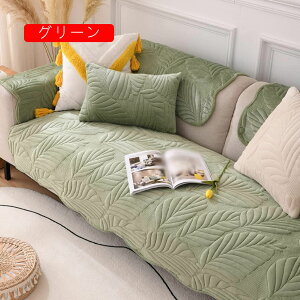 \t@[Jo[ F L΍ \t@[V[c h ~ Ol| ւ XbvJo[ h~ ܂Ƃh~ 􂦂 90*70cm \t@[ی ybg\t@[Jo[ \t@Jo[ O[