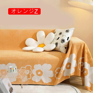 }`Jo[ j[v[ 90×120cm Ch100 i` k \t@[Jo[ |邾 n AWA GXjbN ꖇz ` 3l| xbh 킢 JtF 180