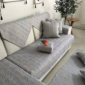 風 ソファーシーツ 綿100% カラー マルチカバー 肘付き オシャレ おしゃれ ソファーカバー 1人掛け 2人掛け 3人掛け 犬猫対策 洗える ソファー保護 四季適用 室内マット 70*150cm