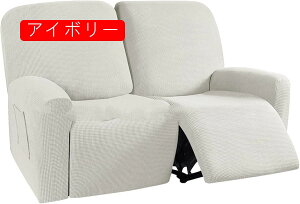 Xgb` 2 l| NCjO`FA \t@[Jo[ J[LB 122*165cm Xgb` WJ[h t@ubN 6 s[X dNCjO\t@[Jo[ ~ TCh|Pbg