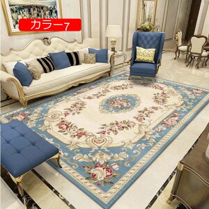 ���O ���[���s�A���� �k���� ���r���O �_�C�j���O �a�� �m�� 60*90CM ���� �Q�� �����` �t �� �H �~ ������� �J�[�y�b�g ���O�}�b�g �N���V�b�N �A���e�B�[�N ���g�� ���փ}�b�g �C��