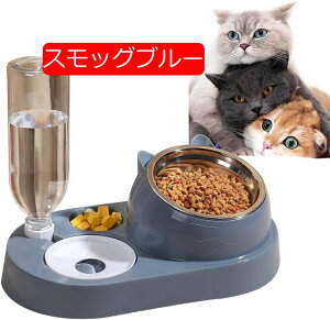 L a H  Cat Bowl t[h{E M ybg{EX^h _CjO t[h{[ ybgH  (XbOu[)