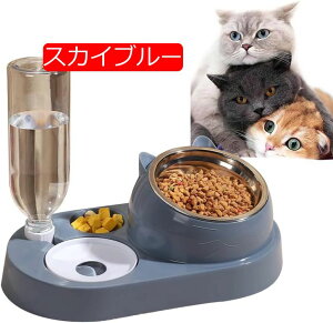 L a H  Cat Bowl t[h{E M ybg{EX^h _CjO t[h{[ ybgH  (XbOu[)