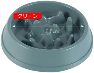 早食い防止 食器 ペットボウル 健康管理 フードボウル 滑り止め付 スロウフィーダー 大型犬 中型犬 小型犬 向き (イエロー)