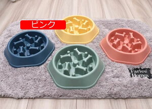 ペットボウル ペット食器 早食い防止 皿 犬 給食器 ボール ペット 耐久性 フィーダー 便利 小型犬猫ボウル 水 ご飯 えさ 餌入れ お皿 便利 滑り止め 安全 (ピンク)