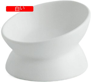 猫 餌入れ 陶器 犬 斜め 15% 角度 ねこ いぬ えさ入れ 陶器 餌皿 フードボウル 食べやすい 食器 洗いやすい ペット さら 猫用 犬用 猫皿 水入れ 健康 高さ ボウル 水 皿 ご飯 ご飯皿