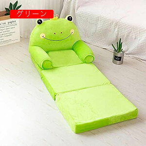 xr[\t@ qp\t@ ܂肽 ӂӂ  e 􂦂Jo[ ʂ݃\t@[ ~ߕt ֎q ܂肽݃LbY\t@[ tg`FA ~j\t@[ ӂӂ (O