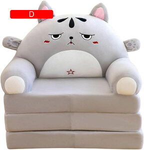 qp\t@[ LbY\t@[ q ֎q NbV vbV \t@ w A[`FA 2 in 1 ܂肽ݎ\t@ 킢̓ ӑĂȃ\t@ tbv I[v \t@Av