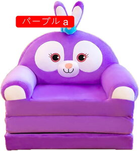 \t@[ zc LbY\t@[ `FA ֎q ܂ݎ JE` \t@[xbh EW 1l| ʂ݃\t@[ VO\t@[ \tg`FA ܏}bg A[`FA ᔽ 