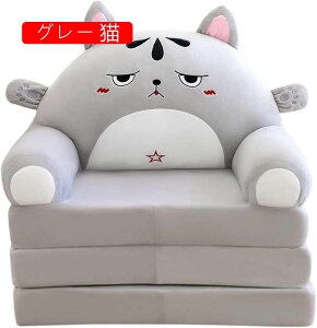 xr[\t@[ qp \t@[  ܂肽ݎ y ӂӂ LbY\t@[xbh w 肷t zc 􂦂 C ̎q j̎q Ԃ oYj v[g O[