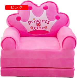 xr[\t@[ ܂ݎ LbY\t@[xbh qp\t@[ zc ӂӂ Ԃ y  킢 肷t w ֎q C 􂦂 c oYj 蕨 sN4