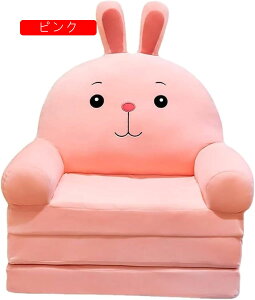 \t@[ qp xr[\t@[ ӂӂ  ܂肽ݎ  ֎q y LbY\t@[xbh zc 􂦂 w 肷t C Ԃ ̎q j̎q oYj v