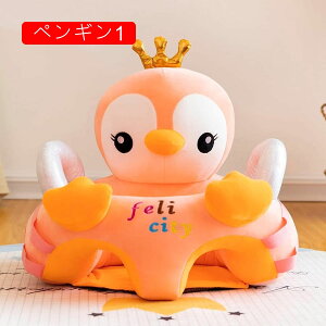 xr[\t@[ LbY`FA K`FA qp\t@[  \tg`FA _炩 ӂӂ ʂ c 킢 zc 􂦂 ~ ]|h~ ̎q Ԃ j̎q 3