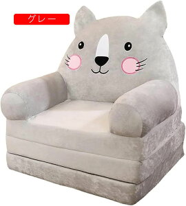 ӂӂ xr[\t@[  ܂肽ݎ  qp \t@[ y LbY\t@[xbh zc 􂦂 w 肷t C ̎q j̎q Ԃ oYj v[g 