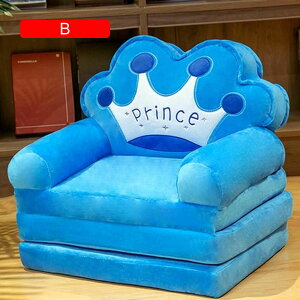 xr[\t@[ ܂肽ݎ  ӂӂ y qp \t@[ LbY\t@[xbh 肷t w zc 􂦂 C c Ԃ oYj v[g K50*40*46cm