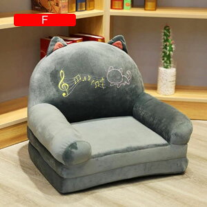 xr[\t@[ ܂肽ݎ  ӂӂ y qp \t@[ LbY\t@[xbh 肷t w zc 􂦂 C c Ԃ oYj v[g K50*40*46cm