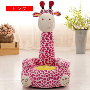 �x�r�[�\�t�@�[ �\�t�g�`�F�A �L�b�Y�\�t�@�[ ���킢�� �_�炩�� �q���p�\�t�@�[ �ӂ�ӂ� �ʂ������ ���z�c ���� ��������K�`�F�A ����~�� �􂦂� �]�|�h�~ 3����~5�� �Ԃ���� �j�̎q 