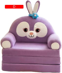 xr[\t@ qp\t@ ܂肽 LbY\t@[ tg`FA ~j\t@[ ӂӂ   e 􂦂Jo[ ʂ݃\t@[ ~ߕt ֎q \tg 蕨 D50