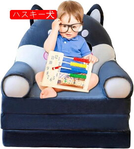 xr[\t@[ ܂肽ݎ  ӂӂ qp \t@[ y LbY\t@[xbh zc w C 􂦂 肷t ̎q j̎q oYj v[g }EX40x50x50