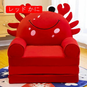 �L�b�Y�\�t�@�[ �x�r�[�`�F�A �N���G�C�e�B�u ������ �ӂ�ӂ� �܂肽���� �L�b�Y�x�b�h �������낢 �_�炩�� �N�b�V���� �`�F�A�p�b�h �R���t�H�[�g �q�� ����� �t���[�����O �����b�N�X 