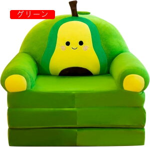 xr[\t@[ qp\t@[ ܂肽ݎ LbY\t@[xbh zc 킢 y  ӂӂ ֎q 􂦂 w 肷t c Ԃ C oYj 蕨 u