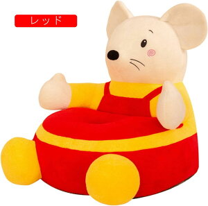 LbY\t@[ xr[\t@[ \tg`FA q w ӂӂ j̎q ̎q \tg H xr[ObY 蕨 Mtg  v[g LbY Ԃ֎q w ֎q R