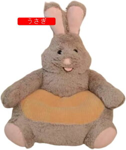 キッズソファ 子供用 ソファ 子供 かわいい 可愛い 動物 アニマルチェア 座椅子 クッション ソファー 折りたたみ 1人用 キッズ ミニソファ (パンダ 50*50*45CM)