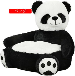 LbY\t@ qp \t@ q 킢   Aj}`FA ֎q NbV \t@[ ܂肽 1lp LbY ~j\t@ (p_ 50*50*45CM)